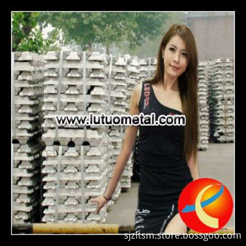 Aluminum Ingot (99.7%)